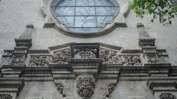 istock Low Angle View of a Sculpted Arch on a Building with Byzantine Architecture 1286388637