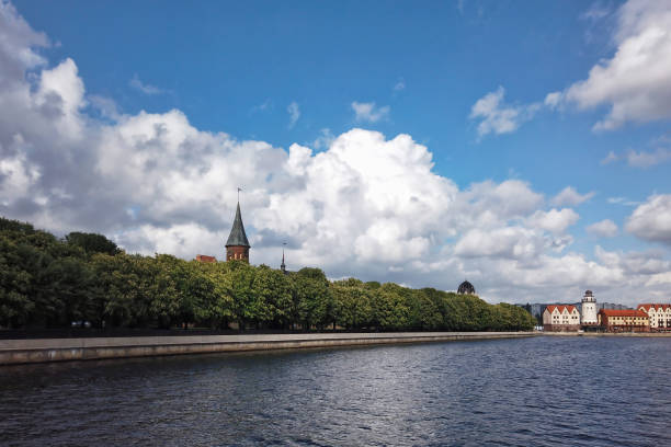 istock Kaliningrad Cathedral on Kant Island riverfront 1286408494