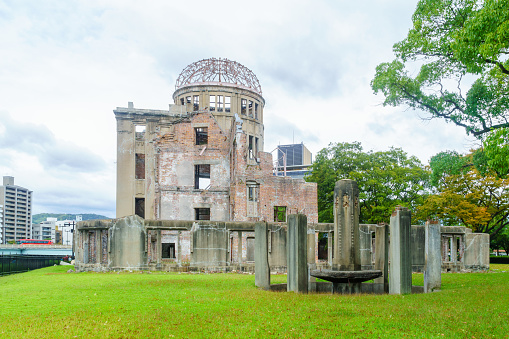 View of the Atomic Bomb Dome, in Hiroshima, Japan