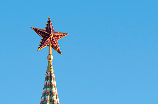 Red ruby star on top of the Spasskaya Tower of the Moscow Kremlin in Moscow, Russia
