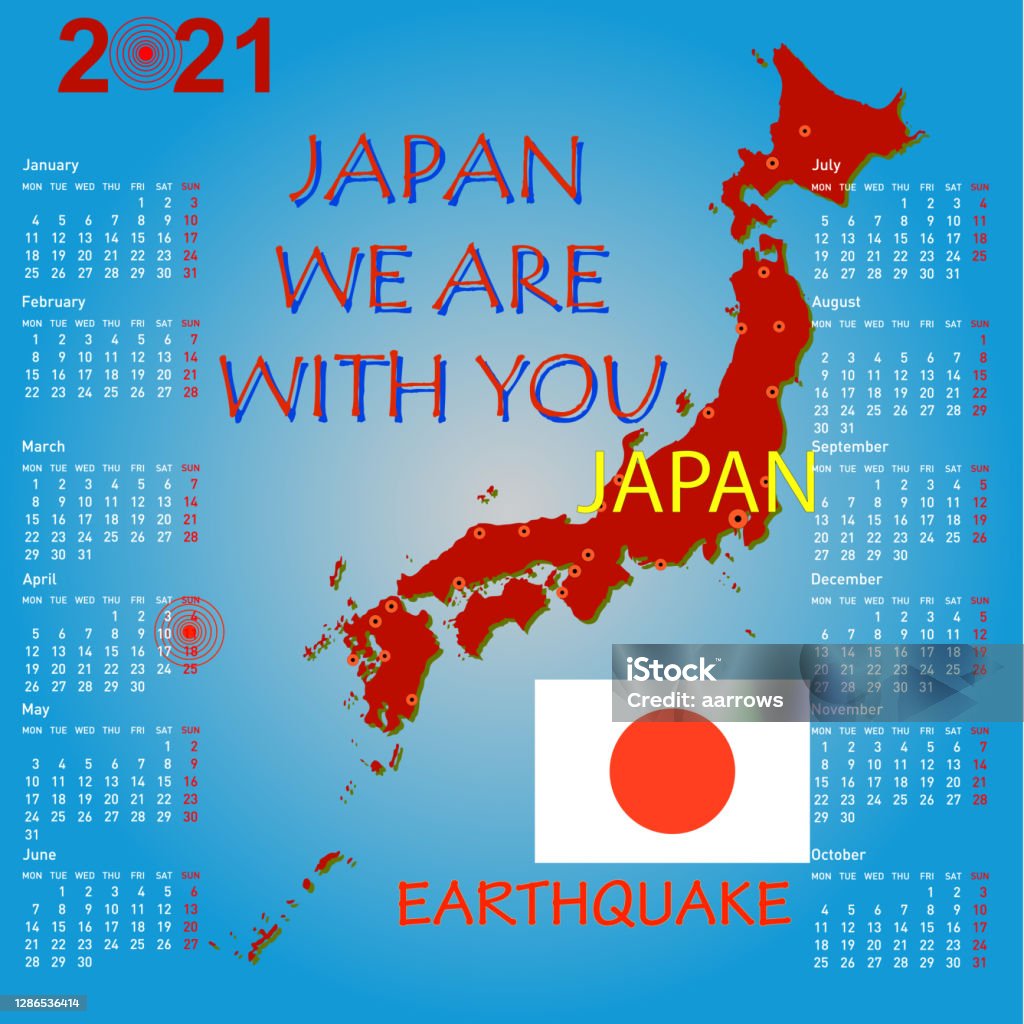 calendar-japan-map-with-danger-on-an-atomic-power-station-for-2021