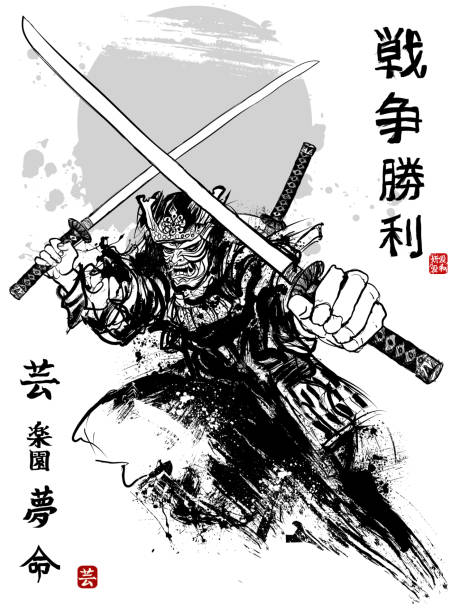 Samurai fighting Samurai fighting - vector illustration (characters: ART, PARADISE, DREAM, LIFE, WAR, VICTORY, BEAUTY, LOVE, HARMONIE karate illustrations stock illustrations