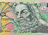 100 Czech crowns banknote closeup with Karl IV portrait