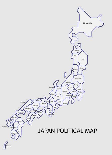 ilustrações de stock, clip art, desenhos animados e ícones de japan political map divide by state colorful outline simplicity style. - travel simplicity multi colored japanese culture