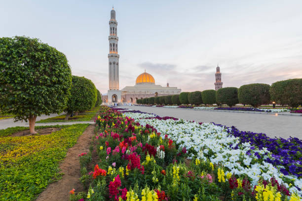 istock Sultan Qaboos Grand Mosque, Bousher, Sultanate of Oman. 1286645949