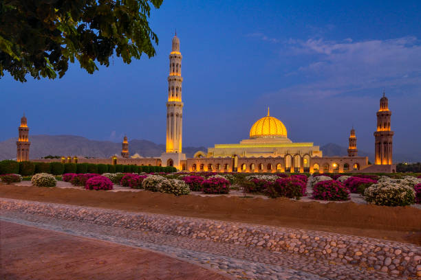 istock Sultan Qaboos Grand Mosque, Bousher, Sultanate of Oman. 1286645981