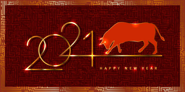istock 2021. Happy  New Year Chinese. Background for greeting card. 1286652122