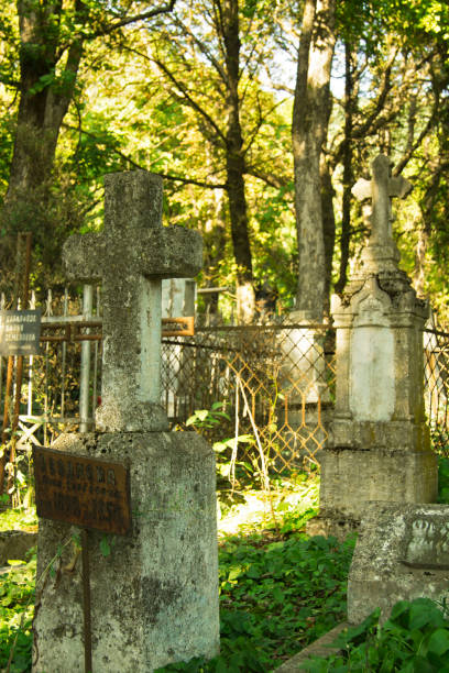 istock Old stone monuments with orthodox crosses on The Old cemetery - Necropolis. Historical part of Pyatigorsk 1286653012