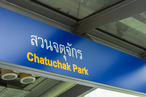 Bangkok,Thailand-Nov 2,19 : Chatuchak Park station is an important interchange station of northern Bangkok because passengers can connect to BTS Sukhumvit Line at Mo Chit station and  inter-city buses