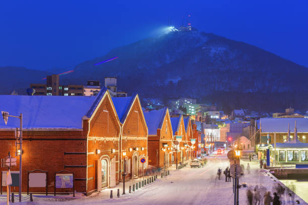 istock Warehouse District of Hakodate, Hokkaido, Japan 1286698735
