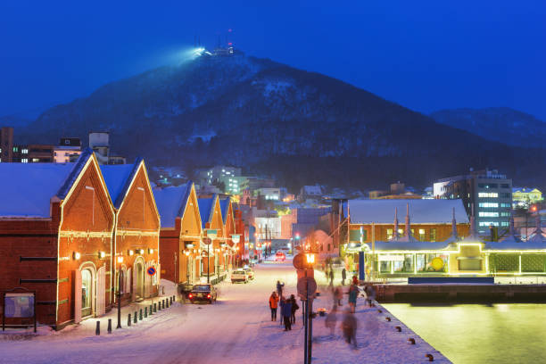 istock Warehouse District of Hakodate, Hokkaido, Japan 1286698814