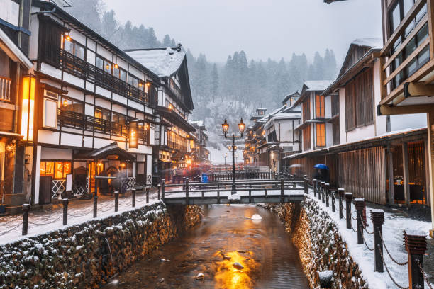 istock Obanazawa Ginzan Onsen, Japan in Winter 1286699019