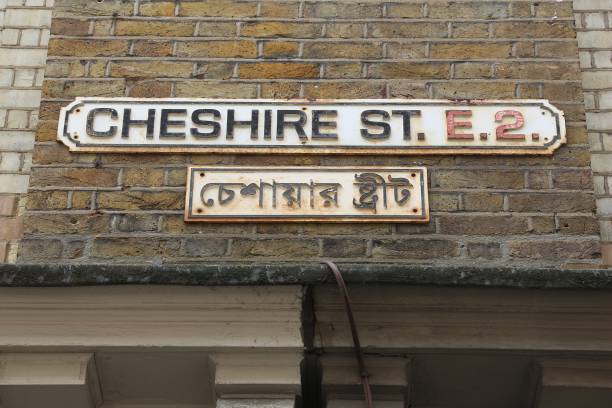 istock London Cheshire Street 1286716087