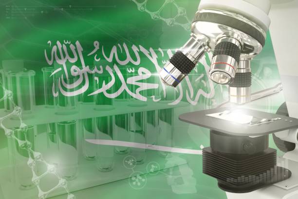 istock Saudi Arabia science development digital background - microscope on flag. Research of clinical medicine design concept, 3D illustration of object 1286803984