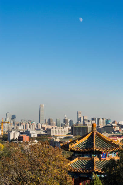 vista aérea do distrito comercial central de pequim a partir do parque jingshan - dongcheng district - fotografias e filmes do acervo