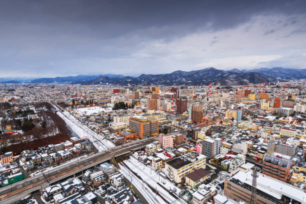 istock Yamagata, Japan Downtown Skyline 1286869701