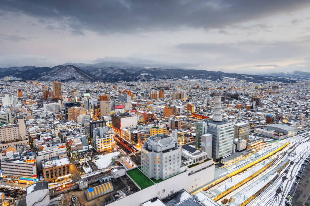 istock Yamagata, Japan Downtown Skyline 1286869723