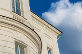 classicism style white house fragment