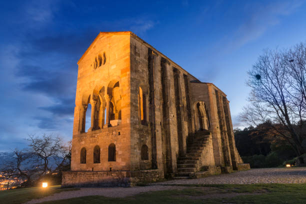 istock Old church in Oviedo, Spain 1286988925