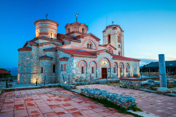 istock Saints Clement, Panteleimon Church in Ohrid 1287050432