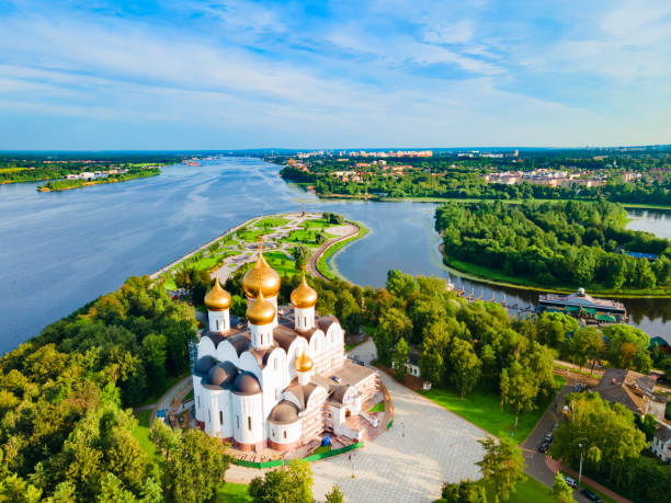 istock Assumption Cathedral aerial view, Yaroslavl 1287073123