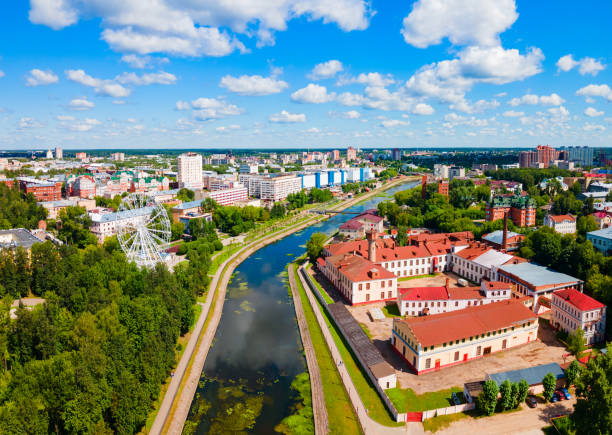 istock Ivanovo aerial view, Golden Ring, Russia 1287073185