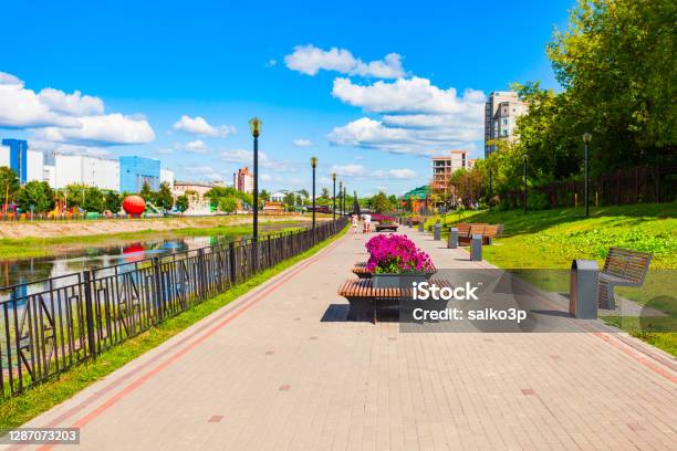Uvod River Embankment Promenade In Ivanovo Stock Photo - Download Image Now - Ivanovo - Russia, Russia, Building Exterior