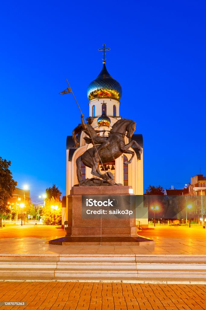 St. George Church, Victory Square, Ivanovo Church of St. George and The Icon of Our Lady Perishing at the Victory Square in Ivanovo city, Golden Ring of Russia at night Ivanovo - Russia Stock Photo