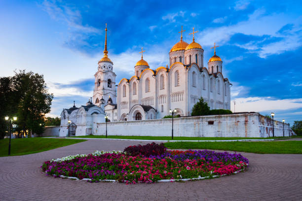 istock Dormition or Holy Assumption Cathedral, Vladimir 1287075309