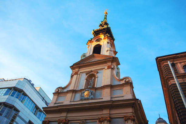 istock Collegiate Church in Vienna 1287128886
