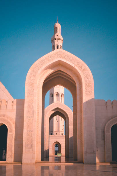 istock Minaret of Sultan Qaboos Grand Mosque 1287204936