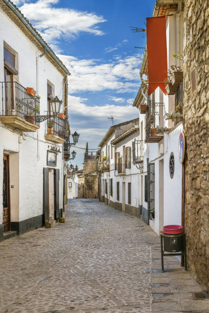 istock Street in Baeza, Spain 1287263138