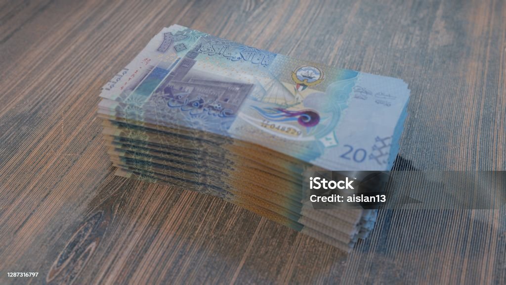 Kuwaiti Dinar 20 pile Kuwaiti Dinar pile Kuwait Stock Photo