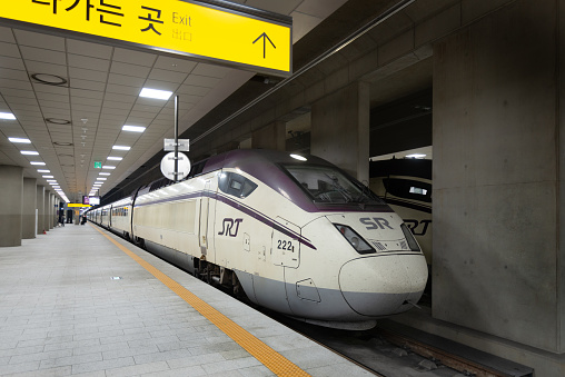 SRT (Super Rapid Train) at Suseo Station in Seoul, South Korea. The SRT connects Seoul and the southern city of Busan and was opened in 2016. The high speed train operates at 300 km/h (186 mph).