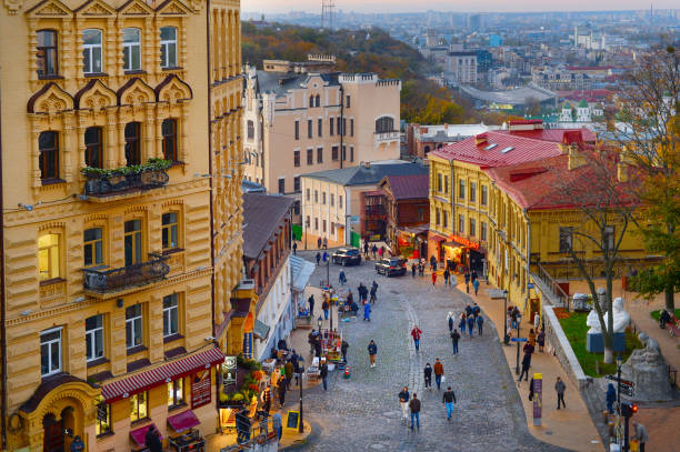 People walking by Andrew descent - famous tourist attraction in Kyiv. Kyiv is the capital of Ukraine