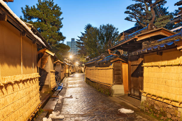 istock Kanazawa, Japan at the Samurai District. 1287463687