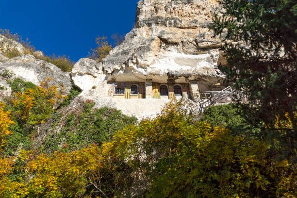 istock Medieval Basarbovo Rock Monastery, Bulgaria 1287479337