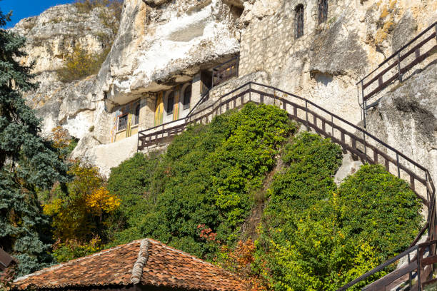 istock Medieval Basarbovo Rock Monastery, Bulgaria 1287482565