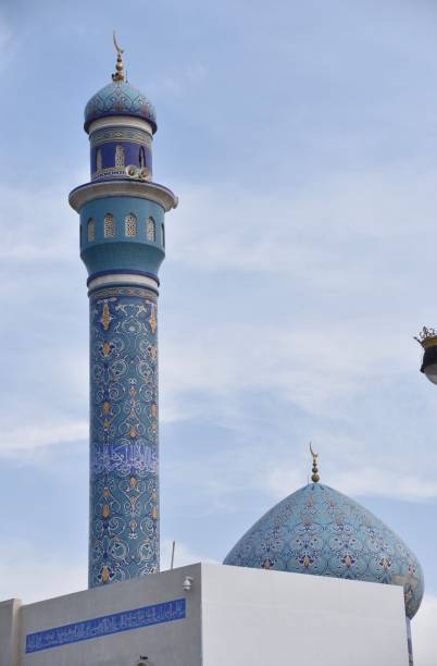 istock Masjid Al Rasool Minaret and Dome, Muscat 1287514060