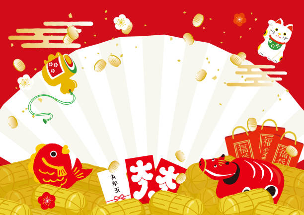 ilustrações de stock, clip art, desenhos animados e ícones de lucky charm background for new year's day. - new years day