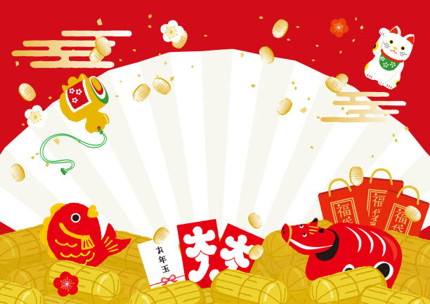 lucky charm background for New Year's Day. lucky charm background for New Year's Day. new years day stock illustrations