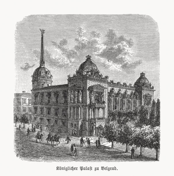 istock Royal Palace (Stari dvor), Belgrade, Serbia, wood engraving, published 1893 1287563883