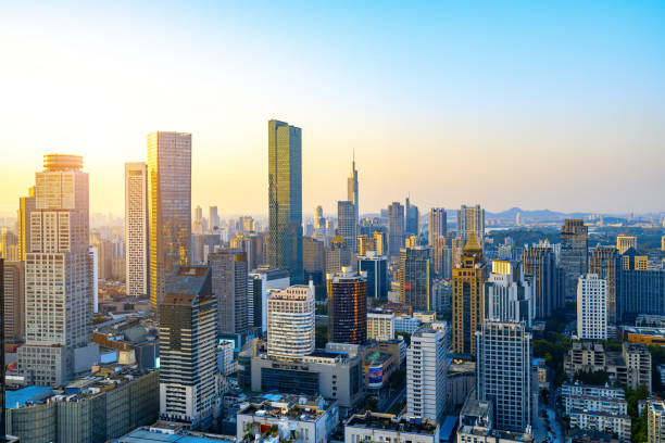 istock At night, panoramic view of Nanjing, China 1287591693