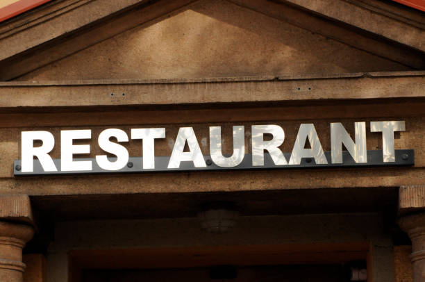 istock a restaurant sign in gastronomy 1287612389