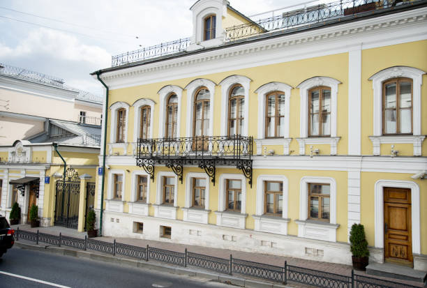 istock Apartments, Moscow. Stay Home concept. 1287637991