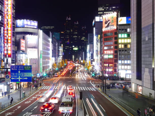 istock Nigh shinjuku 1287743117