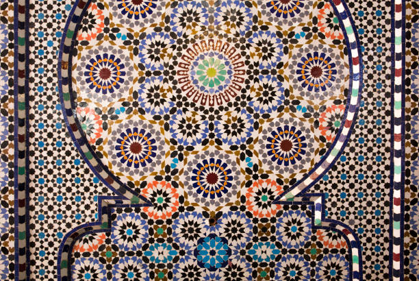istock Intricate, detailed, ornate mosaic tile work in Fez, Morocco 1287766105