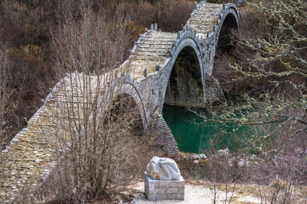 istock Traditional bridge made of stone 1287971249
