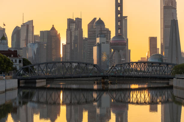 istock Sunrise view in Shanghai 1288027815