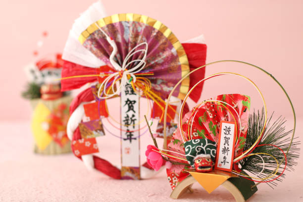 istock Image photo of New Year decoration 1288059074